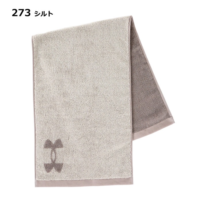 【クーポンでさらに10%引】アンダーアーマー UA メリディアン スポーツタオル 2026年継続モデル  [自社]【あすつく対応】【メール便不可】 1384759