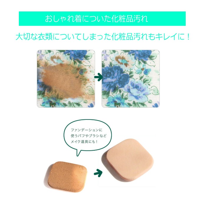 ウタマロリキッド 詰替 350ml×5袋セット 部分洗い用液体洗剤 中性洗剤 無蛍光 おしゃれ着用洗剤 詰め替え用 [自社]【あすつく対応】【メール便不可】 0030250