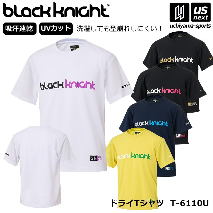 ブラックナイト メンズ 半袖Tシャツ ドライTシャツ 吸汗速乾 2026年春
