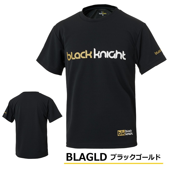 ブラックナイト メンズ 半袖Tシャツ ドライTシャツ 吸汗速乾 2026年春