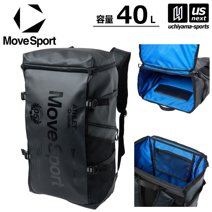 デサント ムーブスポーツ リュック バックパック スクエアバッグ40 容量40L 2026年春夏モデル [自社]【あすつく対応】【メール便不可】 ST6SBP40U