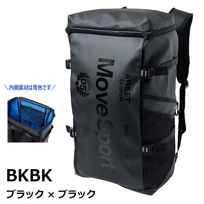 デサント ムーブスポーツ リュック バックパック スクエアバッグ40 容量40L 2026年春夏モデル [自社]【あすつく対応】【メール便不可】 ST6SBP40U