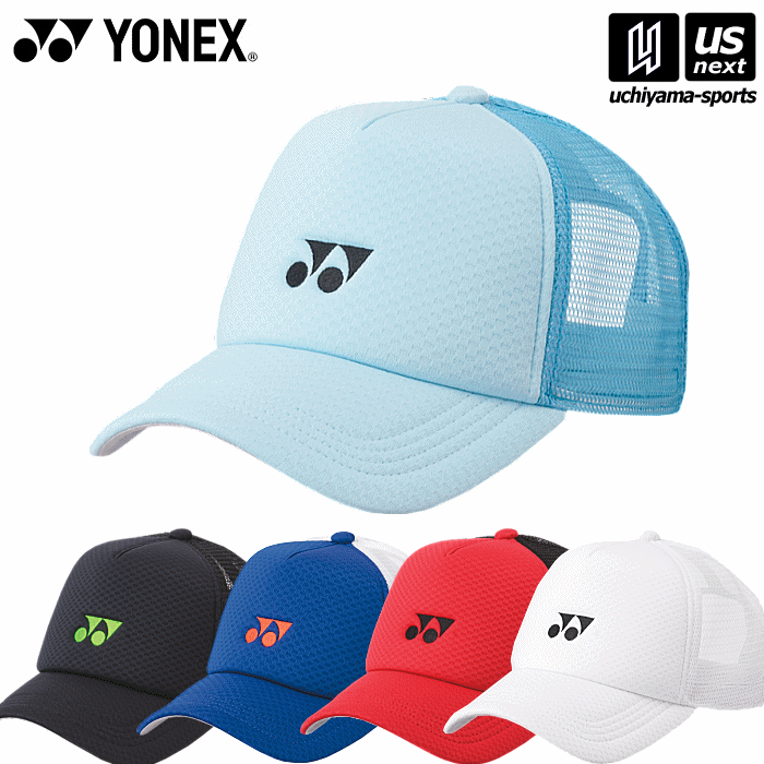 YONEX ヨネックス イングランドオープン2025 大会記念限定T