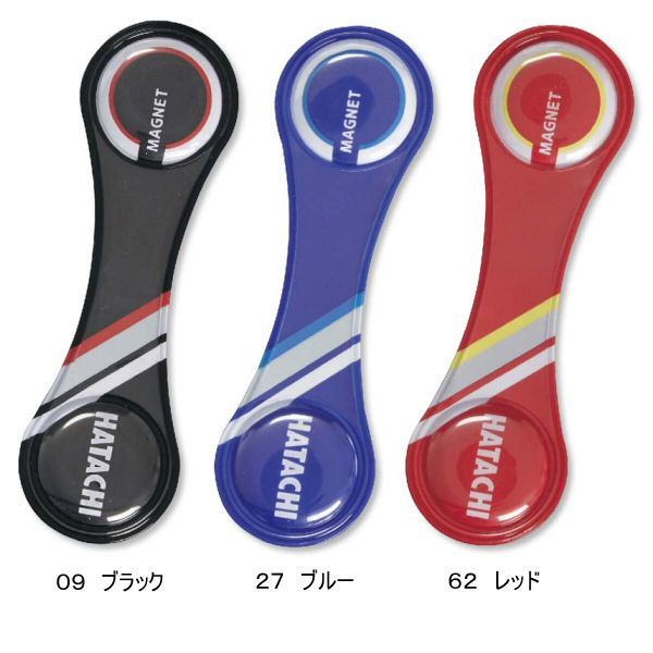 ハタチ グラウンドゴルフ ソフトマーカーホルダー2 2026年継続モデル  [M便 1/4][自社]【あすつく対応】 BH7162