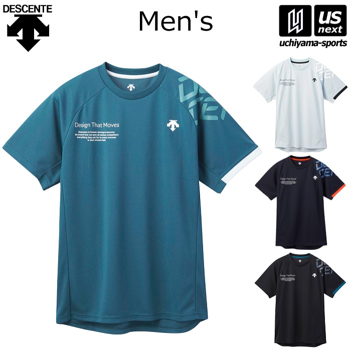デサント バレーボール メンズ 半袖バレーシャツ Tシャツ トレーニング