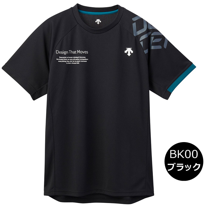 デサント バレーボール メンズ 半袖バレーシャツ Tシャツ トレーニング