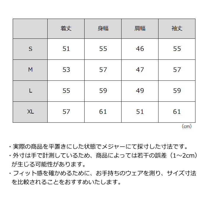  （国内正規品）ザ・ノース・フェイス レディース ショートコンパクトジャケット 2026～27年秋冬継続モデル [物流]【あすつく対応】【メール便不可】 NPW22630