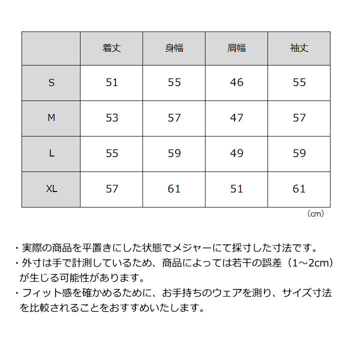 （国内正規品）ザ・ノース・フェイス レディース ショートコンパクトジャケット 2026年春夏モデル [物流]【あすつく対応】【メール便不可】 NPW22630
