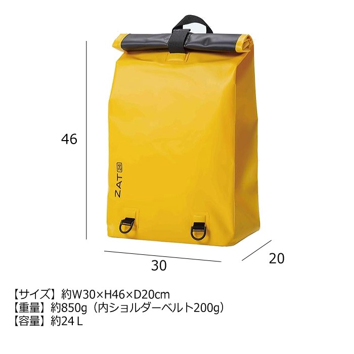 ZAT 防水バッグ ドライバッグ バックパックタイプ 24リットル リュック