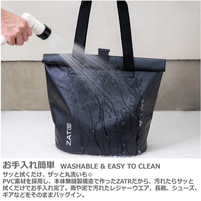 ZAT 防水バッグ ドライバッグ バックパックタイプ 24リットル リュック