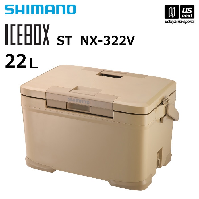 シマノ クーラーボックス アイスボックス ICEBOX ST 22L  [自社]【あすつく対応】【メール便不可】 nx322v