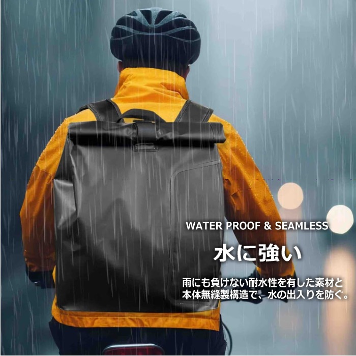 ZAT 防水バッグ ドライバッグ トートバッグタイプ 10リットル 防水トートバッグ 2026年継続モデル [自社]【あすつく対応】【メール便不可】 g220