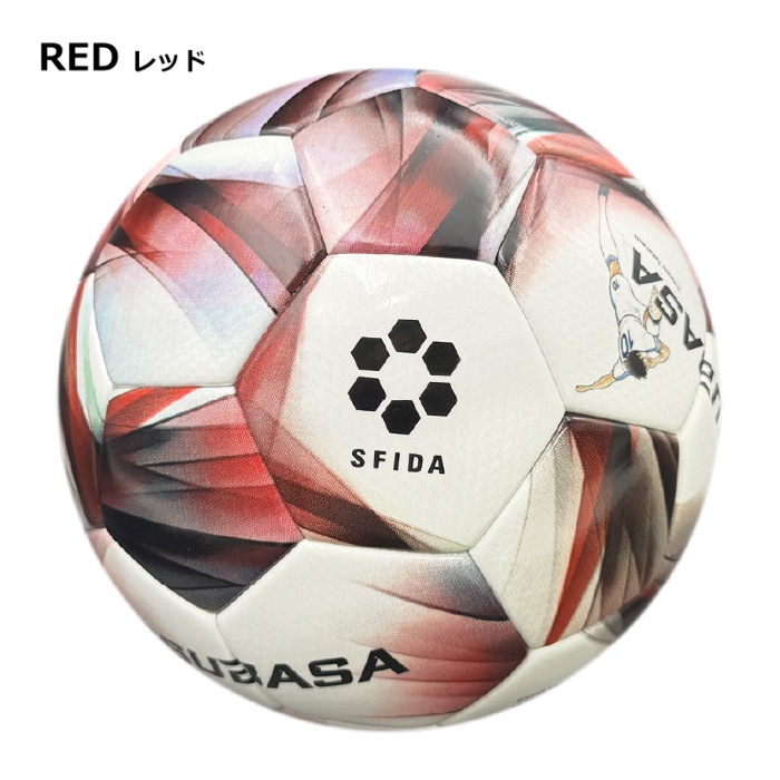 スフィーダ サッカーボール 4号球 TSUBASA JR SB-25TS04 2025～26年秋冬モデル  [自社]【あすつく対応】【メール便不可】 SB25TS04
