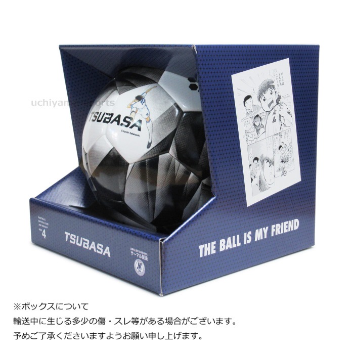 スフィーダ サッカーボール 4号球 TSUBASA JR SB-25TS04 2025～26年秋冬モデル  [自社]【あすつく対応】【メール便不可】 SB25TS04