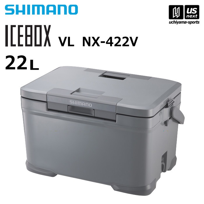 シマノ クーラーボックス アイスボックス ICEBOX VL 22L  [自社]【あすつく対応】【メール便不可】 nx422v