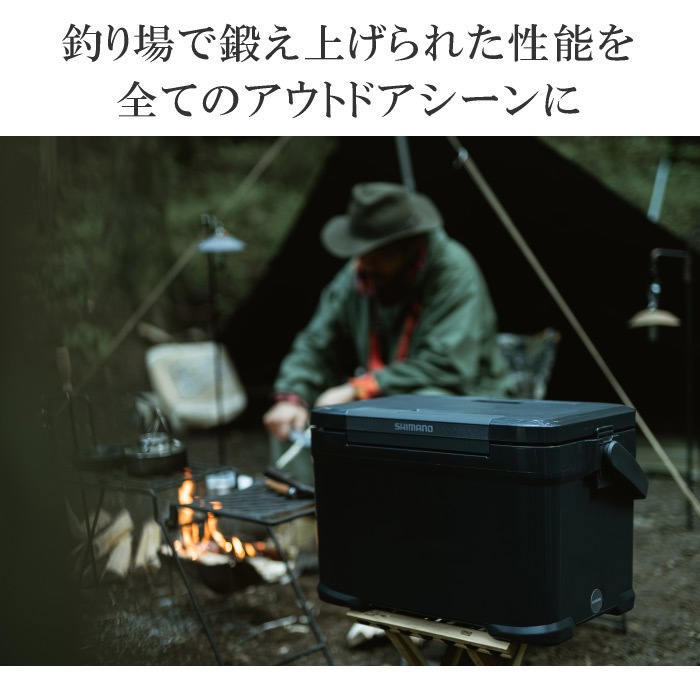 シマノ クーラーボックス アイスボックス ICEBOX VL 22L  [自社]【あすつく対応】【メール便不可】 nx422v