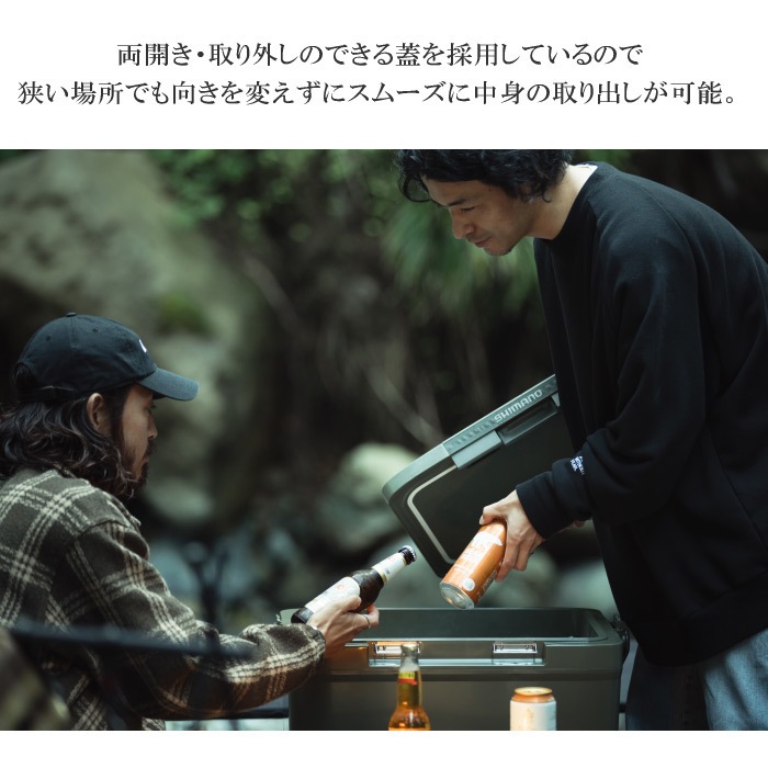 シマノ クーラーボックス アイスボックス ICEBOX VL 22L  [自社]【あすつく対応】【メール便不可】 nx422v
