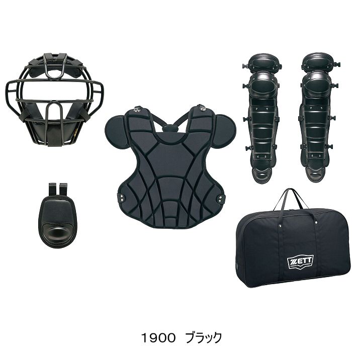 ゼット ZETT キャッチャー道具 硬式用 ゼット（ZETT） 限定 硬式用 キャッチャー防具3点セット カラーモデル