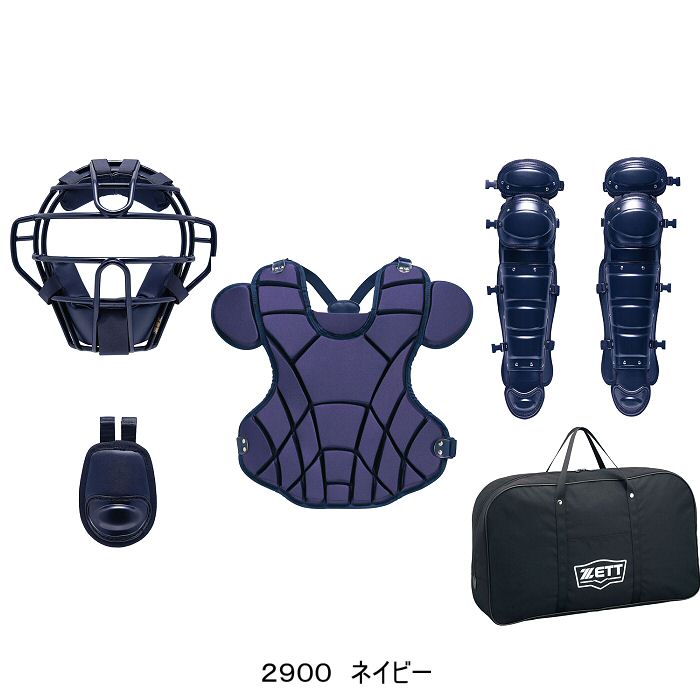 ZETT キャッチャー防具セット ネイビー/グレー 収納バッグ付き ZETT キャッチャー防具セット ネイビー/グレー 収納バッグ付き