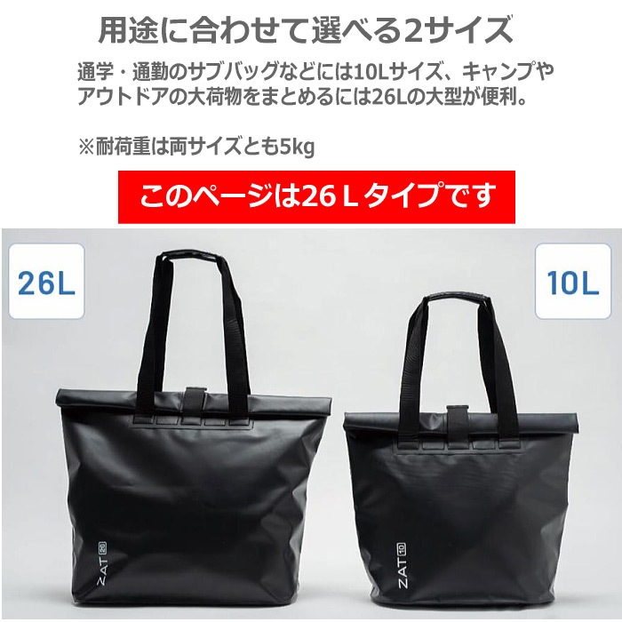 US 防水バック US 防水バック US 防水バック US 防水バック Amazon.com : ZX Supply Bike