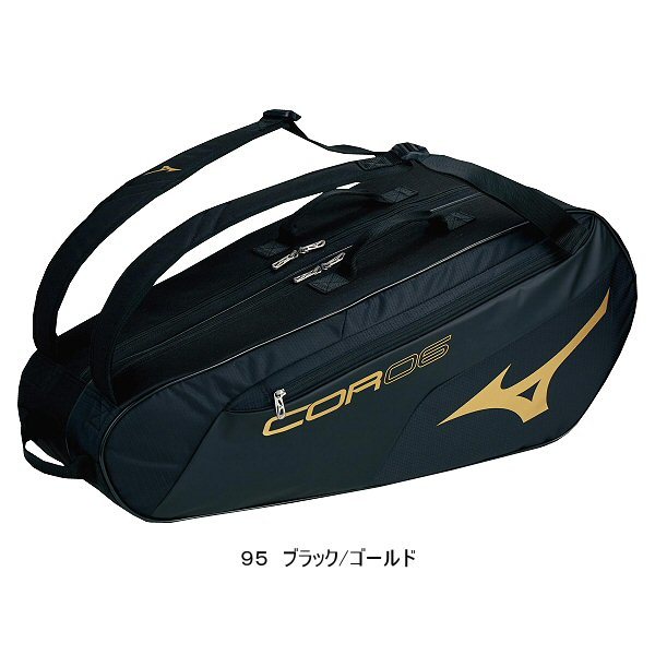 ミズノ ラケットバッグ N-XT ブラック×ゴールド