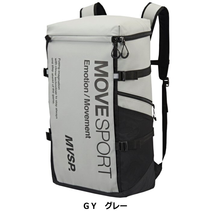 クーポンでさらに10%引】 デサント ムーブスポーツ バックパック