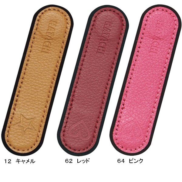 【クーポンでさらに10%引】 ハタチ グランドゴルフ マグネットクリップ 2025年継続モデル  [M便 1/4][自社]【あすつく対応】 hat-bh7160-a