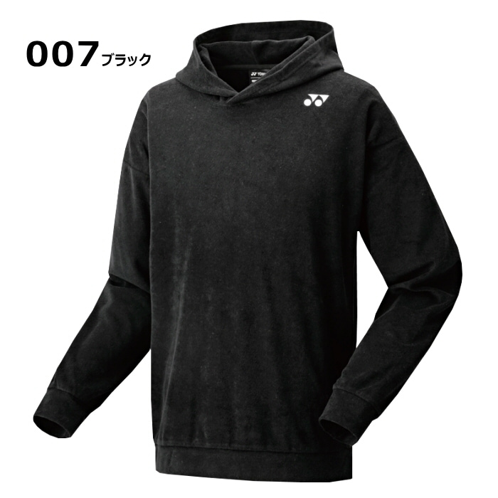 【クーポンでさらに10%引】ヨネックス テニス バドミントン UNI パーカー 2025年春夏限定モデル [自社]【あすつく対応】【メール便不可】 30092