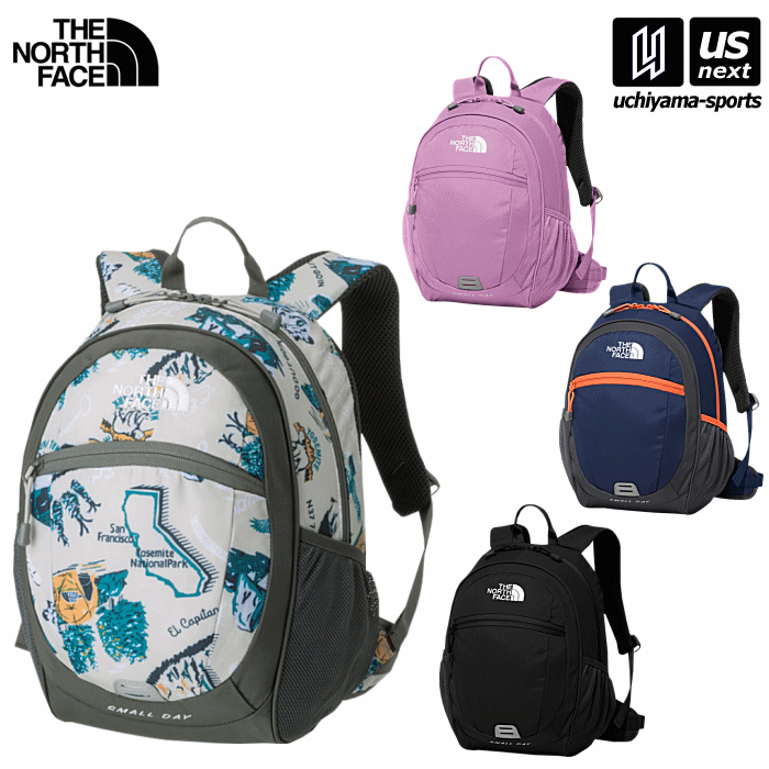 ノースフェイス　スモールデイ　キッズ　リュック　スモーキーグレープ　15L ノースフェイススモールデイキッズリュックスモーキーグレープ15L