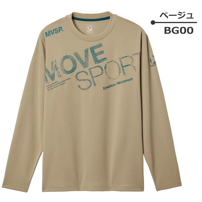 デサント ムーブスポーツ メンズ ドライメッシュ ビックロゴ 長袖シャツ 2025～26年秋冬モデル [M便 1/1][自社]【あすつく対応】 ST5FLT00M