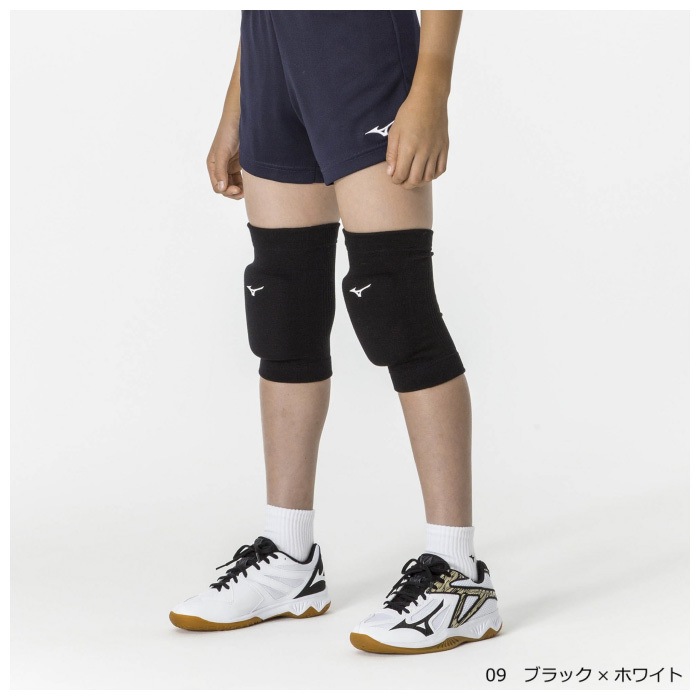 ミズノ バレーボール ジュニア用 膝サポーター 2個セット 2026年継続モデル  [自社]【あすつく対応】【メール便不可】 V2MYA400