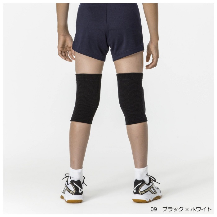 ミズノ バレーボール ジュニア用 膝サポーター 2個セット 2026年継続モデル  [自社]【あすつく対応】【メール便不可】 V2MYA400