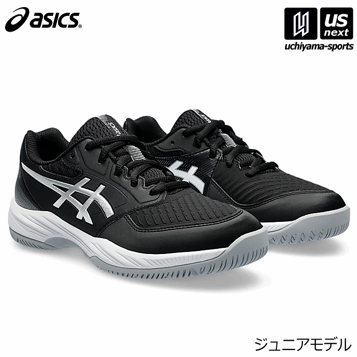 asics バレーボールシューズ さらに10%引(一部対象外)】 アシックス キッズ バレーボール