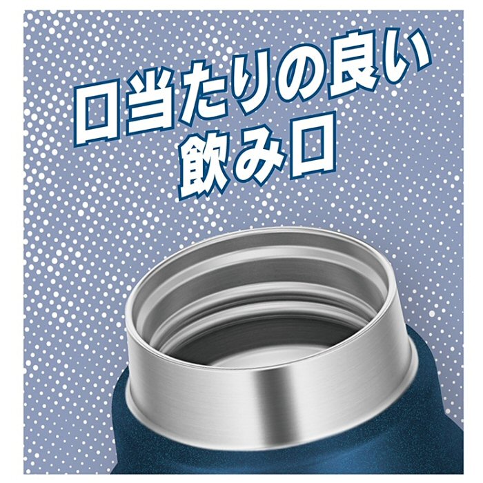 サーモス 保冷炭酸飲料ボトル 1L FJK-1000  [自社]【あすつく対応】【メール便不可】 FJK-1000