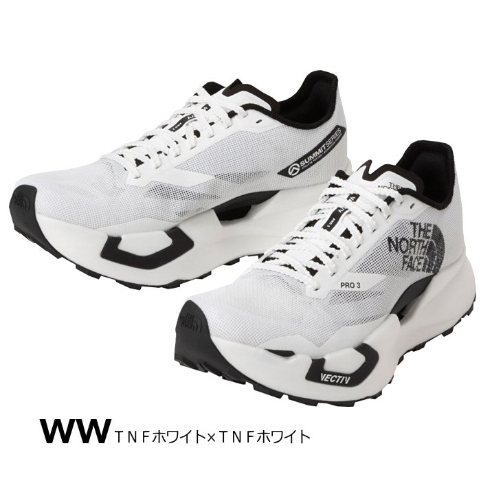 （国内正規品）ザ・ノース・フェイス トレイルランニングシューズ サミット ベクティブ プロ 3 2026年春夏新色 [物流]【あすつく対応】【メール便不可】 NF02501