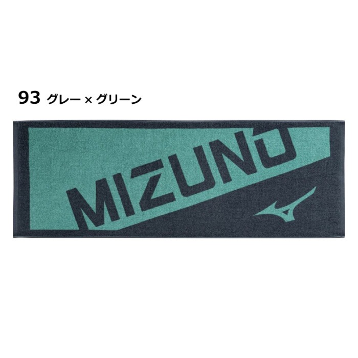 ミズノ 今治製タオル スポーツタオル （箱入り） 2026年春夏モデル  [自社]【あすつく対応】【メール便不可】 32JYD101