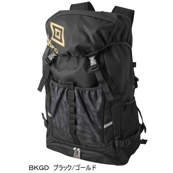 アンブロ サッカー バックパック (ボールネット付) 2026年継続モデル [自社]【あすつく対応】【メール便不可】 UF5SBP02U