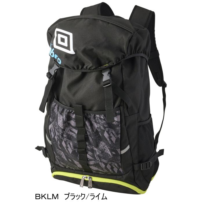 アンブロ サッカー バックパック (ボールネット付) 2026年継続モデル [自社]【あすつく対応】【メール便不可】 UF5SBP02U