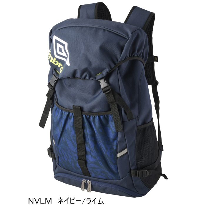 アンブロ サッカー バックパック (ボールネット付) 2026年継続モデル [自社]【あすつく対応】【メール便不可】 UF5SBP02U