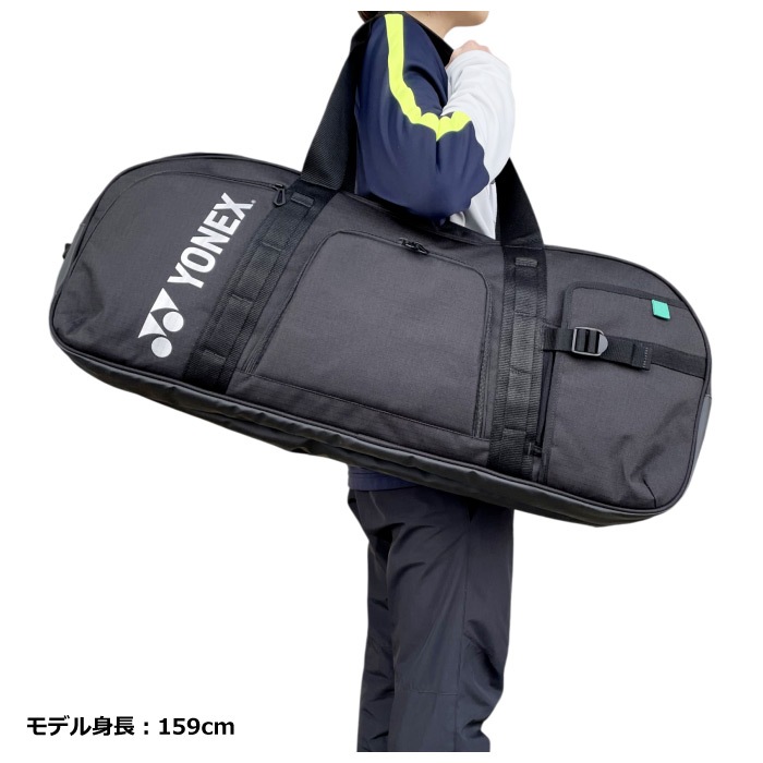 クーポンでさらに10%引】ヨネックス テニス トーナメントバッグ 2026年