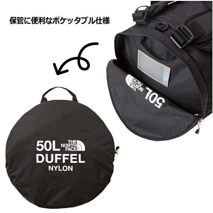 【クーポンでさらに10%引】（国内正規品）ザ・ノース・フェイス キッズ ナイロンダッフル50 2026年春夏継続モデル [物流]【あすつく対応】【メール便不可】 NMJ72352