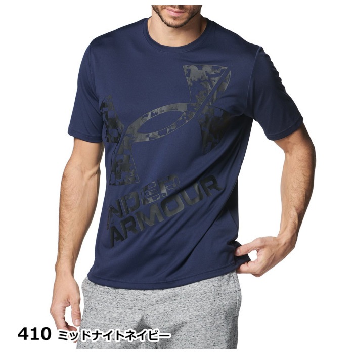 【さらに10%引(一部対象外)】 アンダーアーマー メンズ UAテック XLロゴ ショートスリーブTシャツ 2024年春夏モデル  [M便 1/1][自社]【あすつく対応】 1384796
