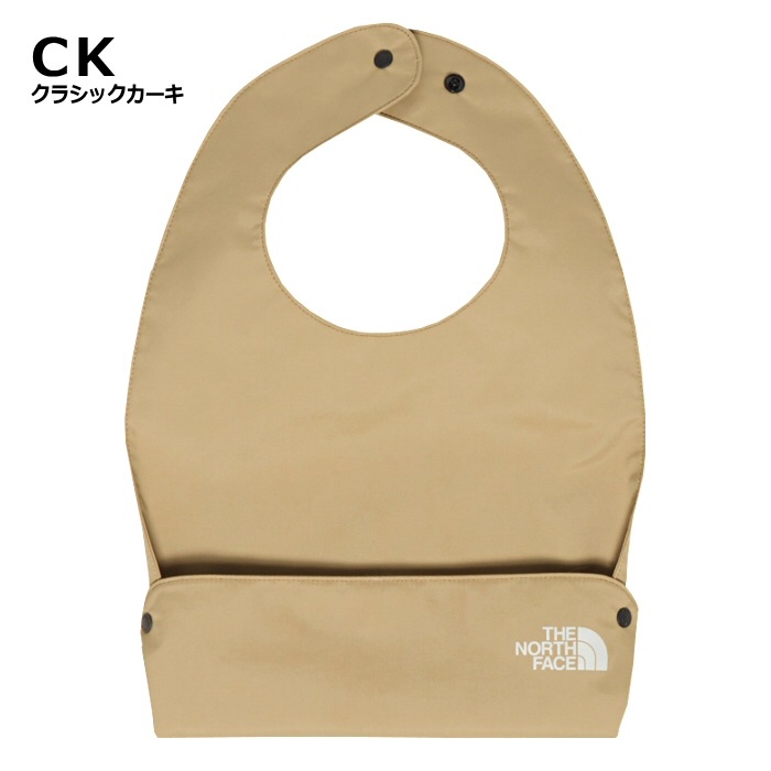 【クーポンでさらに10%引】ザ・ノース・フェイス ベビー お食事エプロン ベビーコンパクトヤミービブ 2025年春夏モデル [M便 1/4][自社]【あすつく対応】 NNB22512