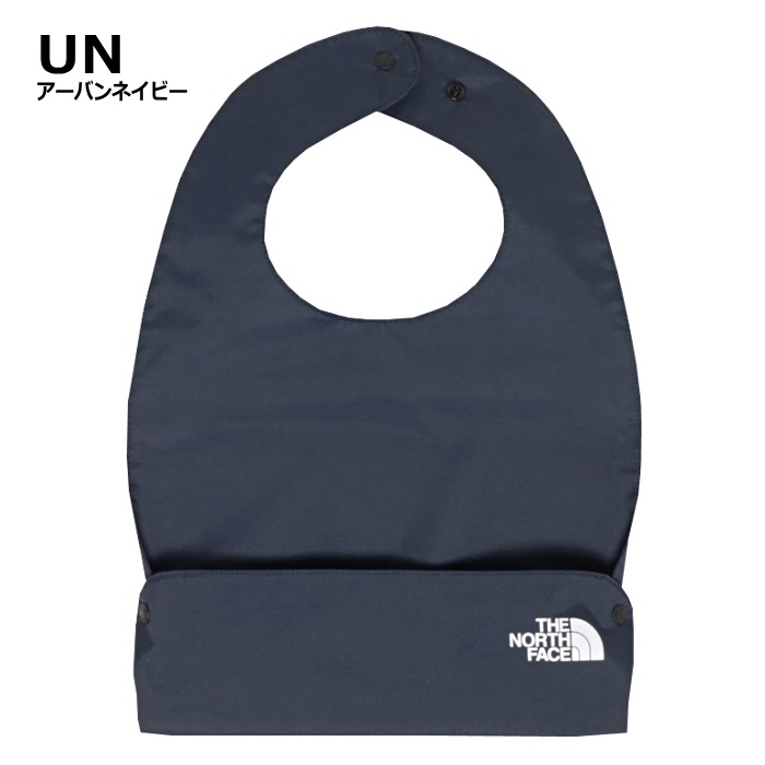 【クーポンでさらに10%引】ザ・ノース・フェイス ベビー お食事エプロン ベビーコンパクトヤミービブ 2025年春夏モデル [M便 1/4][自社]【あすつく対応】 NNB22512