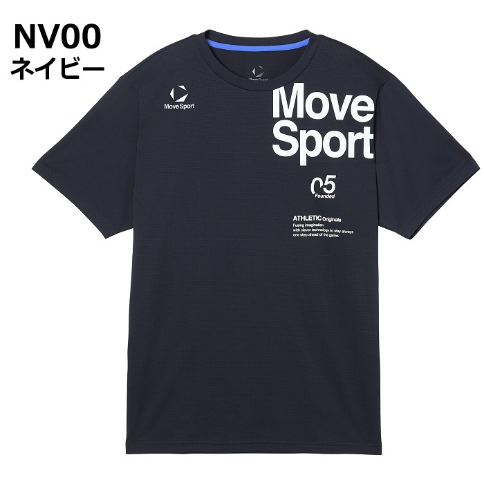 デサント ムーブスポーツ メンズ クーリスト半袖シャツ 半袖Tシャツ ドライ 吸汗速乾 2026年春夏モデル [M便 1/1][自社]【あすつく対応】 ST6SHT10M