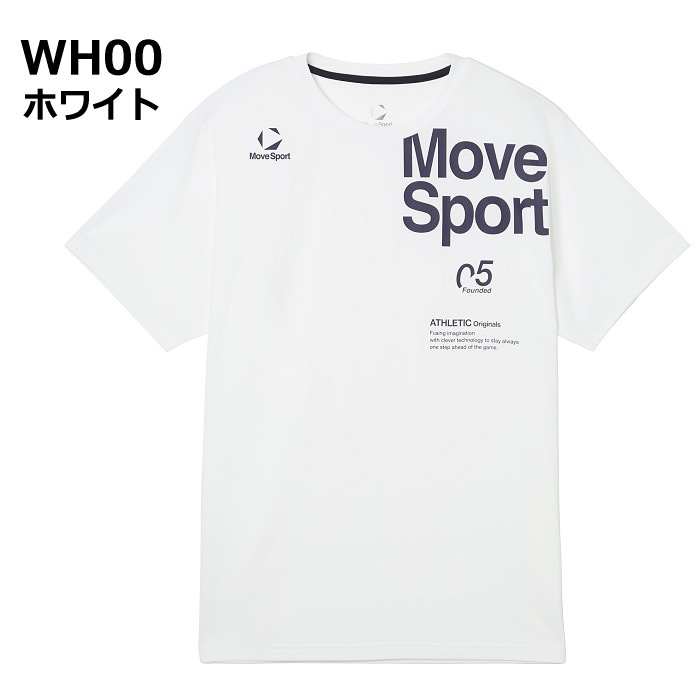 デサント ムーブスポーツ メンズ クーリスト半袖シャツ 半袖Tシャツ ドライ 吸汗速乾 2026年春夏モデル [M便 1/1][自社]【あすつく対応】 ST6SHT10M