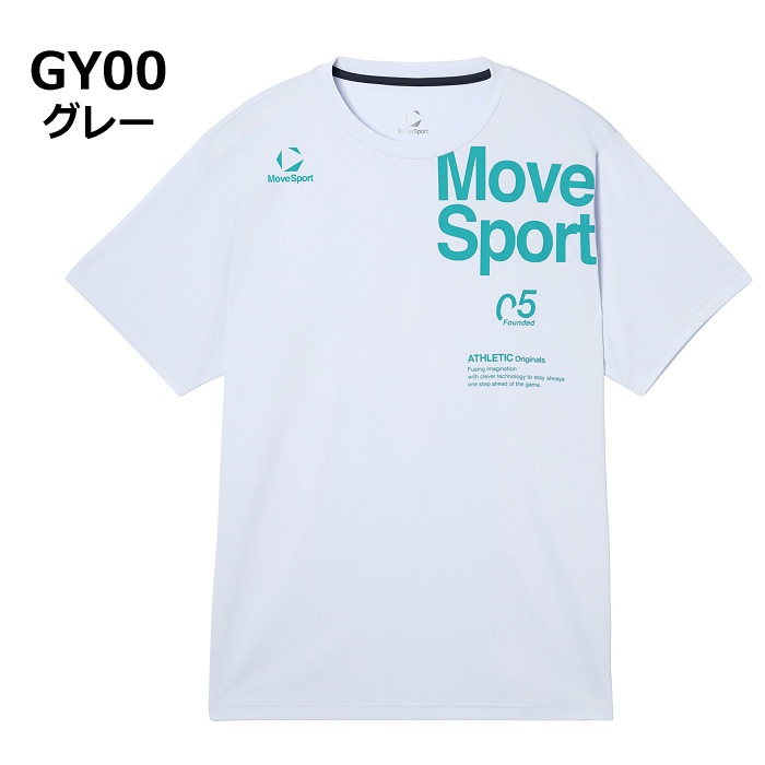 デサント ムーブスポーツ メンズ クーリスト半袖シャツ 半袖Tシャツ ドライ 吸汗速乾 2026年春夏モデル [M便 1/1][自社]【あすつく対応】 ST6SHT10M
