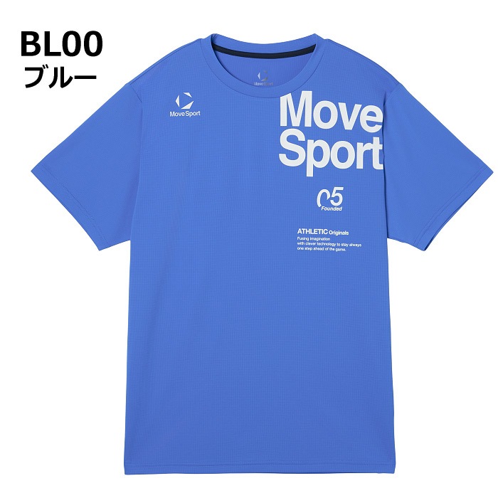 デサント ムーブスポーツ メンズ クーリスト半袖シャツ 半袖Tシャツ ドライ 吸汗速乾 2026年春夏モデル [M便 1/1][自社]【あすつく対応】 ST6SHT10M