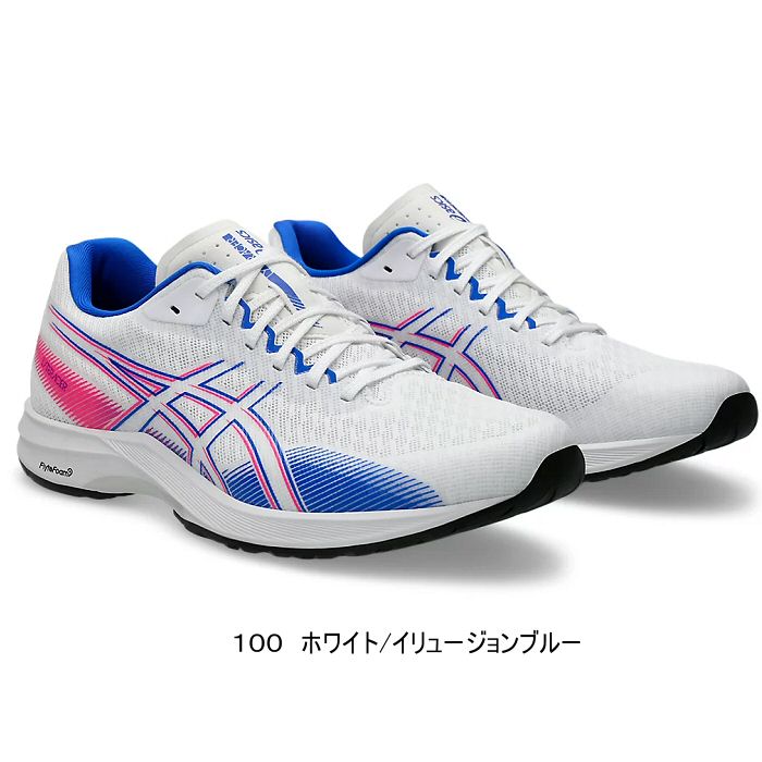 さらに10%引(一部対象外)】 アシックス ランニングシューズ
