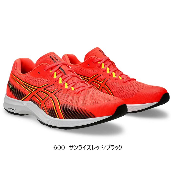 希少 黒入荷！ さらに10%引(一部対象外)】 ランニングシューズ アシックス スパイク・シューズ